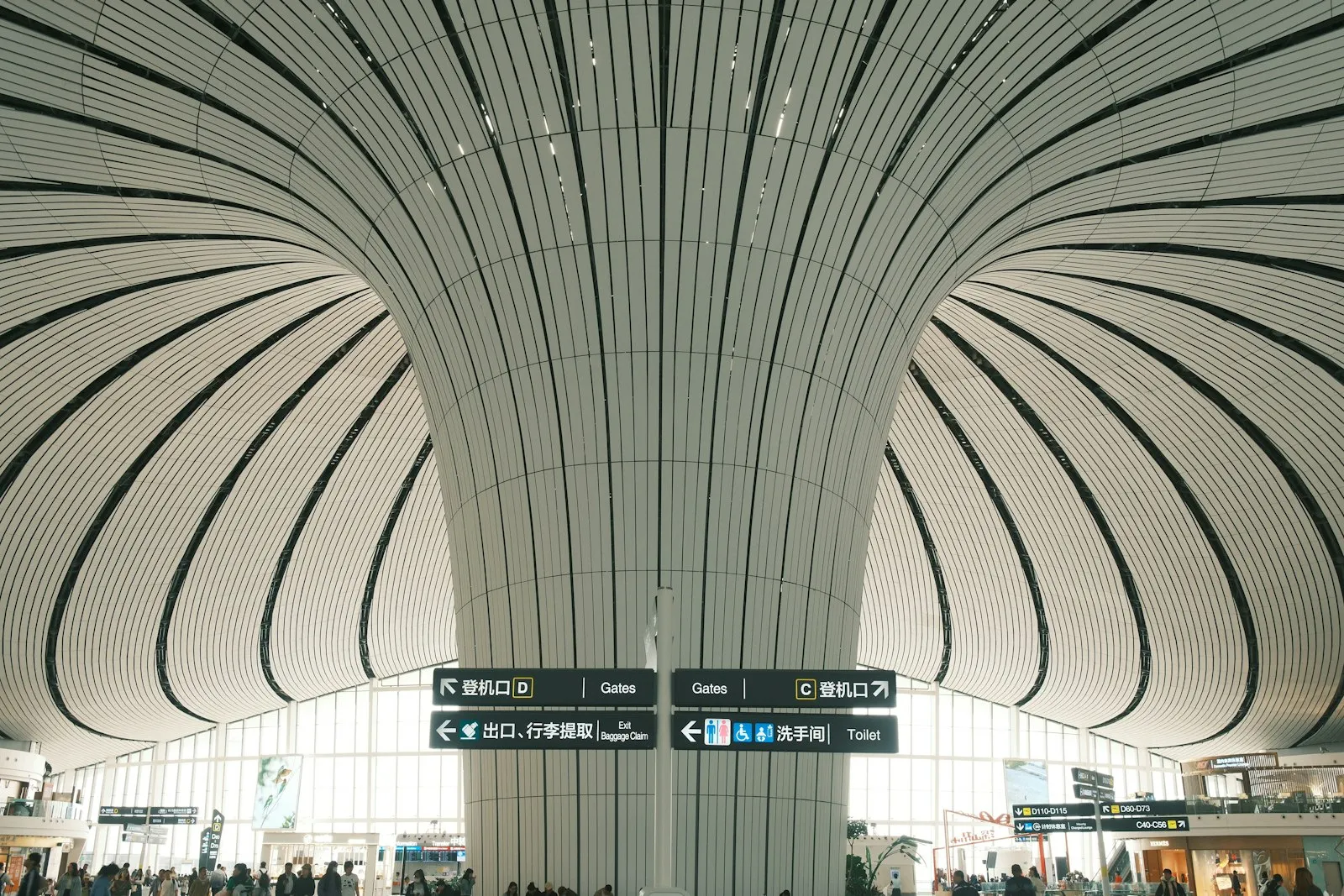 Modern airport terminal interior